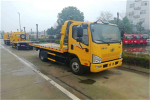 连南附近24小时救援车电话