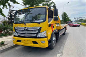 连南汽车救援头像